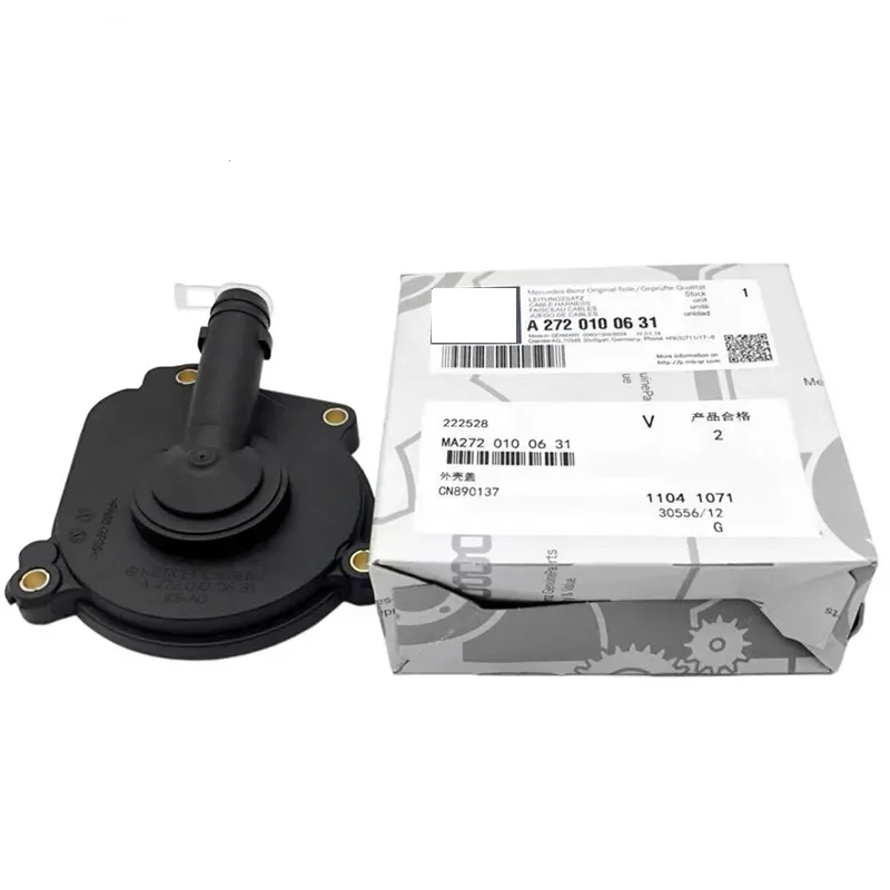 Engine exhaust valve oil-water separator breather cap For Mercedes Benz S300 ML350 R350G LK300 M272