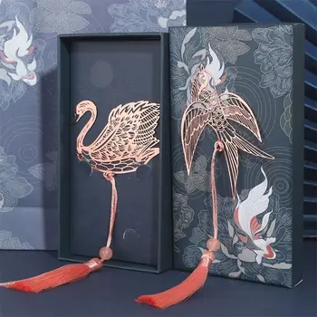 Marcapáginas de Metal de estilo chino, Clip de libro hueco de oro rosa, cisne rosa, pino, grúa, loto, borla exquisita, marcador de Página de Libro