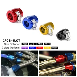 2PCS Oil Finisher Plumbing Clamps AN4 AN6 AN8 AN10 AN12 Fitting Fuel Rail Pipe Clip Oil Water Tube Mesh Hose Connection Clamps