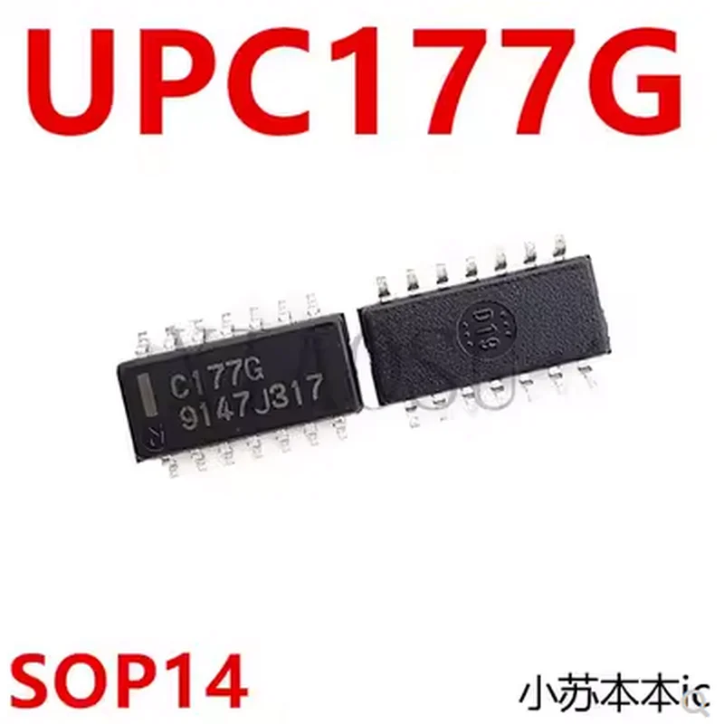 (10-20pcs)100% New  UPC177G C177G  SOP14 chipset