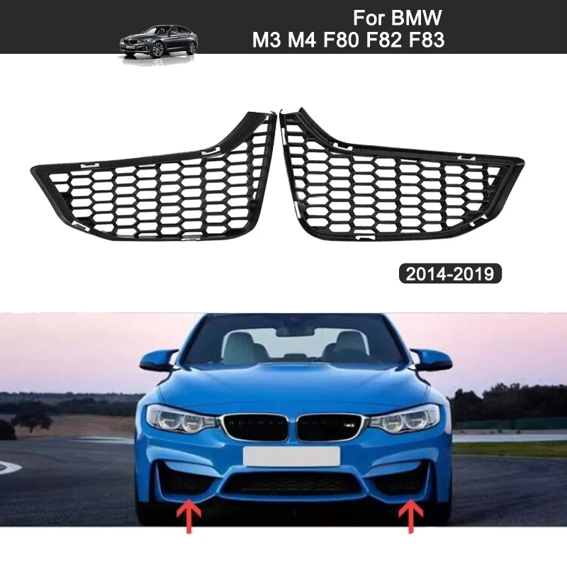 For BMW M3 M4 F80 F82 F83 2014-2019 Front Bumper Air Outlet Grille Protective Decorative Accessories 51118054301 51118054302