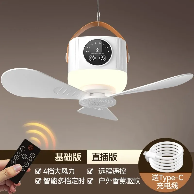 新しい充電式小型吊り下げ扇風機、学生寮、寝室、家庭、屋内、屋外キャンプ用のポータブルミニ冷却電動ファン