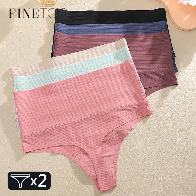 Finetoo ชุดบอดี้สูทสำหรับผู้หญิง2ชิ้น, ชุดกระชับสัดส่วนกางเกงชั้นในกางเกงเอวสูงเซ็กซี่กางเกงในควบคุมท้องชุดชั้นในกระชับสัดส่วนระบายอากาศได้ดี