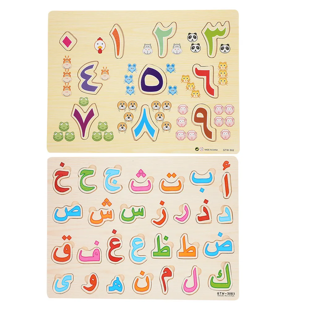 

2Sets Kids Arabic Alphabet Number Puzzle Wooden Educational Early Learning Matching Boards Cognitive Thinking Preschool Teaching