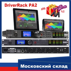 8ベストセールスPA2 -8