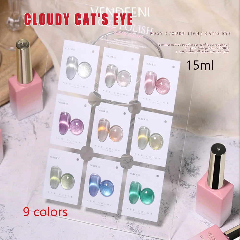 Vendeeni, 9 colores/juego, nubes rosadas, cristal claro, ojo de gato, esmalte de uñas en Gel, brillo LED UV, barniz magnético para decoración de uñas con tarjeta de Color