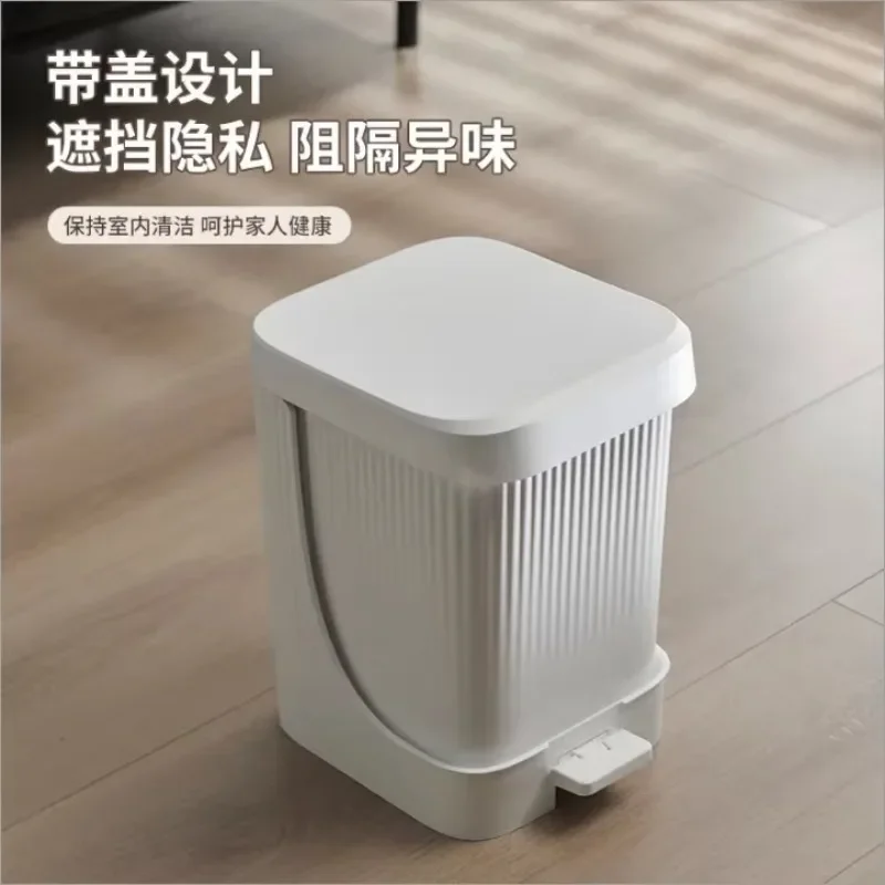 HT  household pedal trash can simple toilet kitchen large premium feeling with lid plastic handle trash can
