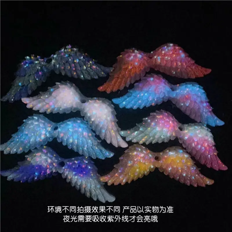 50PCS Sparkling Angel Wings Resin Perforated Luminous DIY Phone Case Decoration Handicraft Accessories Material