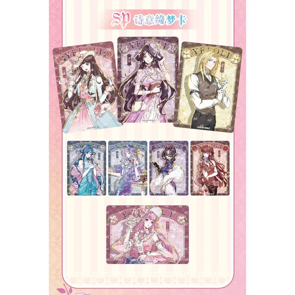 الأصلي كايو يي لولي الخيال الرسوم المتحركة شخصية بطاقة شعبية بطل الرواية رائعة براعة بطاقة صبي فتاة الهوايات هدية #3