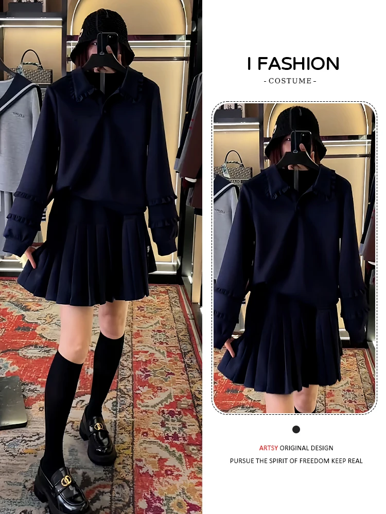 Sli Uniek Ontwerp Dames Lange Sve Sweatshirt Rok Set Herfst Nieuwe Collectie Afslanken Mooie Tweedelige Casual Faion