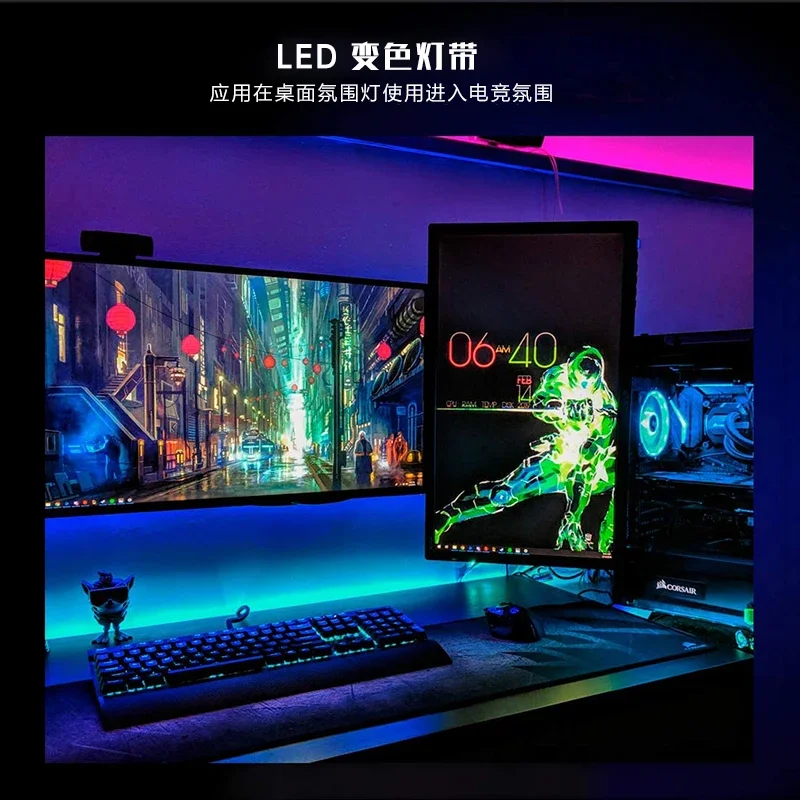 LED smart 12V light with 5050 gradual change RGB self-adhesive patch super bright waterproof colorful remote control KTV home