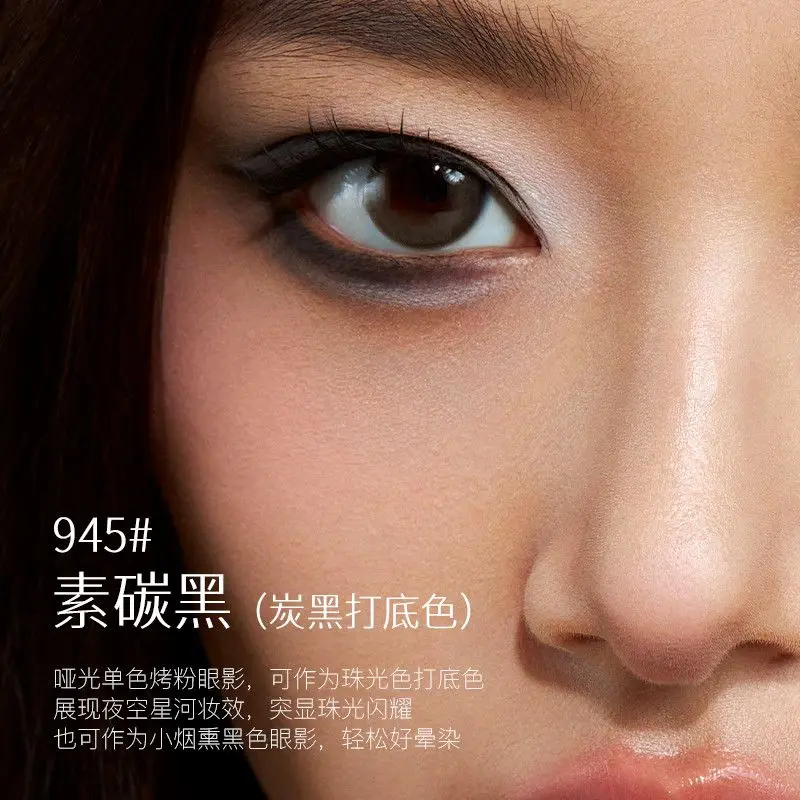 スペンニーグリッターオプティカルカメレオンアイシャドウスパークリングブルー長期持続使いやすいモノクロアイシャドウメイクアップ