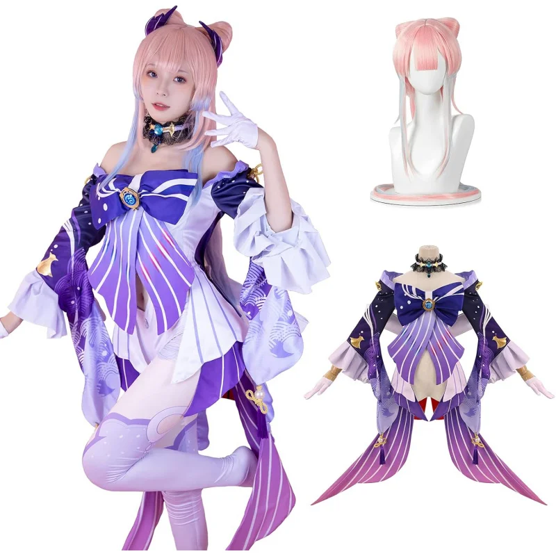 

Coral Palace Heart Sea Cosplay Costume Original God Comes with wig Role Play Cross-Dressing Activity