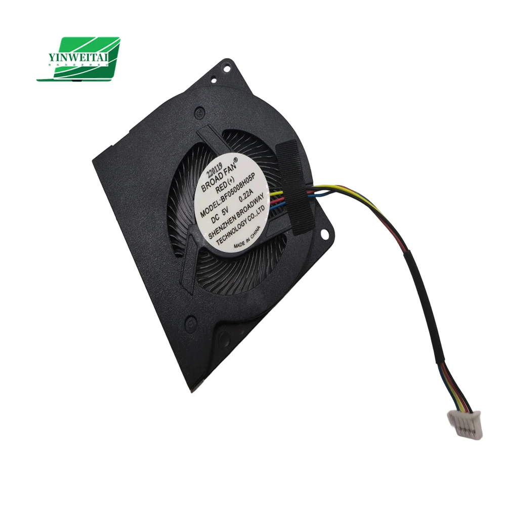 MINI PC Fan for GMK K6 K8 K9 M2 M3 G3 PLUS BF08012H05FP DC5V 0.84A New image 3