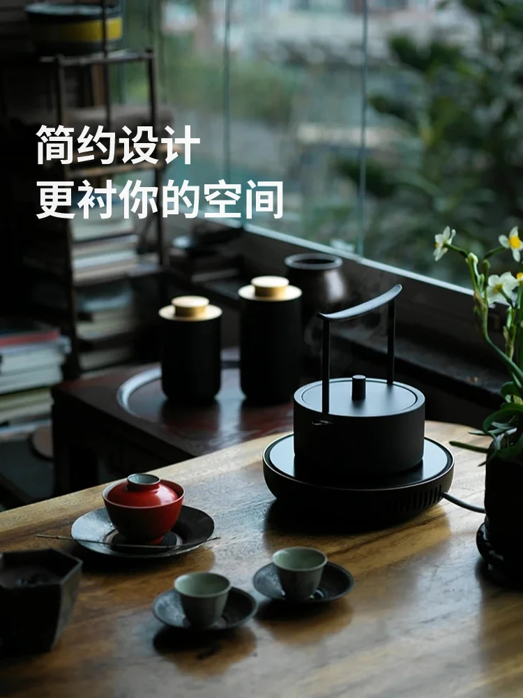 Stylish Threejars S6 Black Gold Electric Tea Set for Home Use