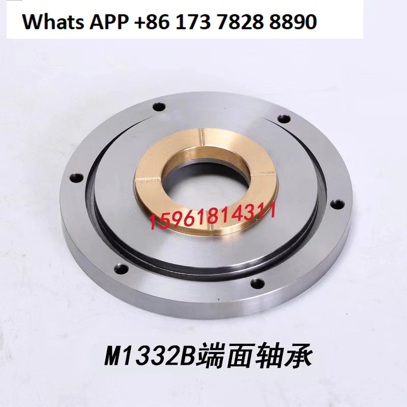 

Shanghai cylindrical grinder accessories 1332 front bearing spindle box copper cover 1332B end face bearing spindle gland