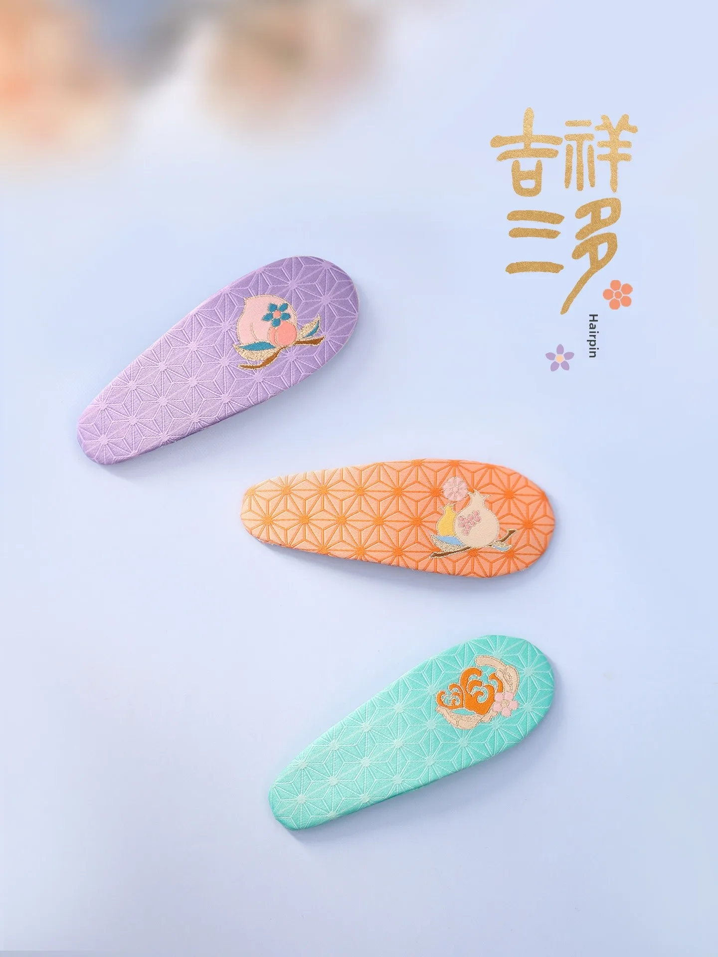 

Suzhou Museum Lucky Trifecta Hair Clip Hair Accessories Cute Girls Friend Birthday Gift Chinese Style Polyester Iron Clip