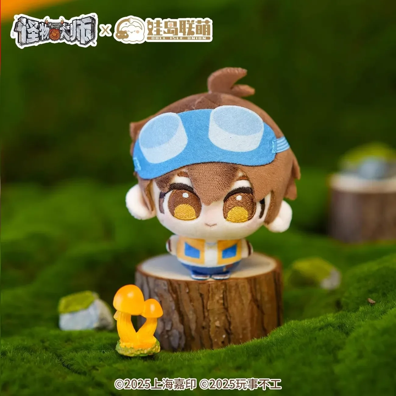 10cm Monster Master X Buburo Selina Dicky Layton Attribute Cotton Doll Decorative Backpack Pendant Game Fan Birthday Gift