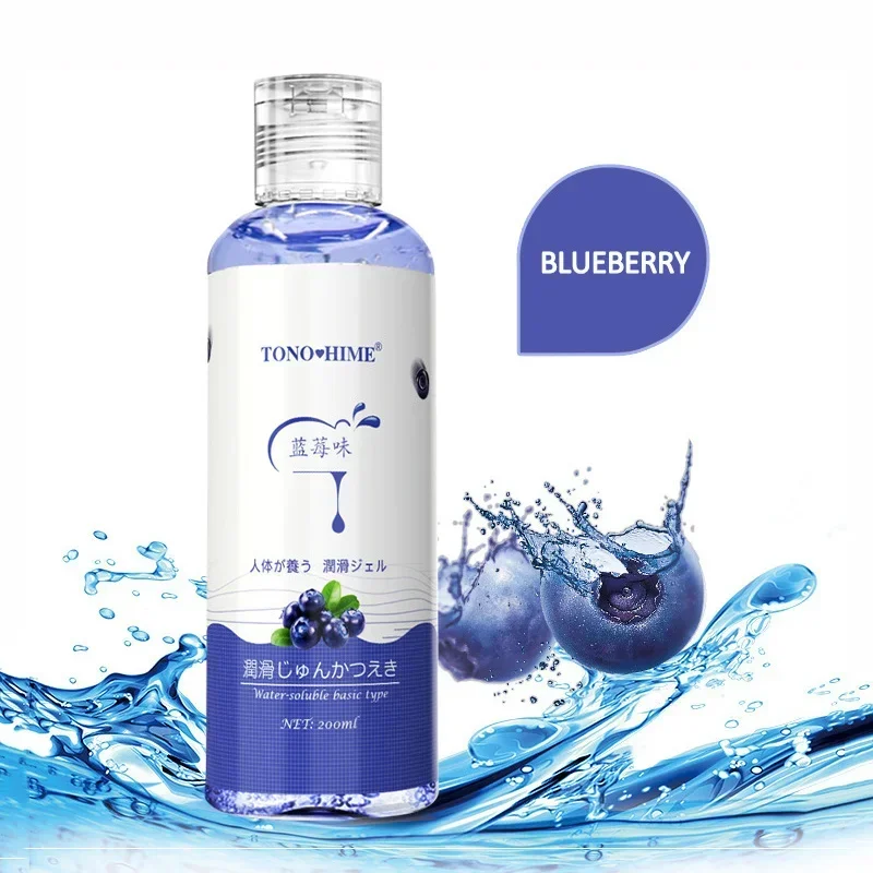 Blueberry 200ml
