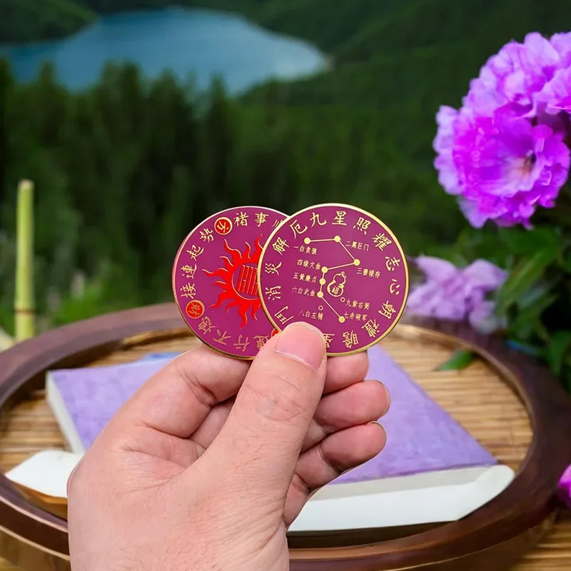 Bring Good Fortune with Lucky Coin Non-Currency New Year Gift  Feng Shui and Supernatural Power Portable Coin