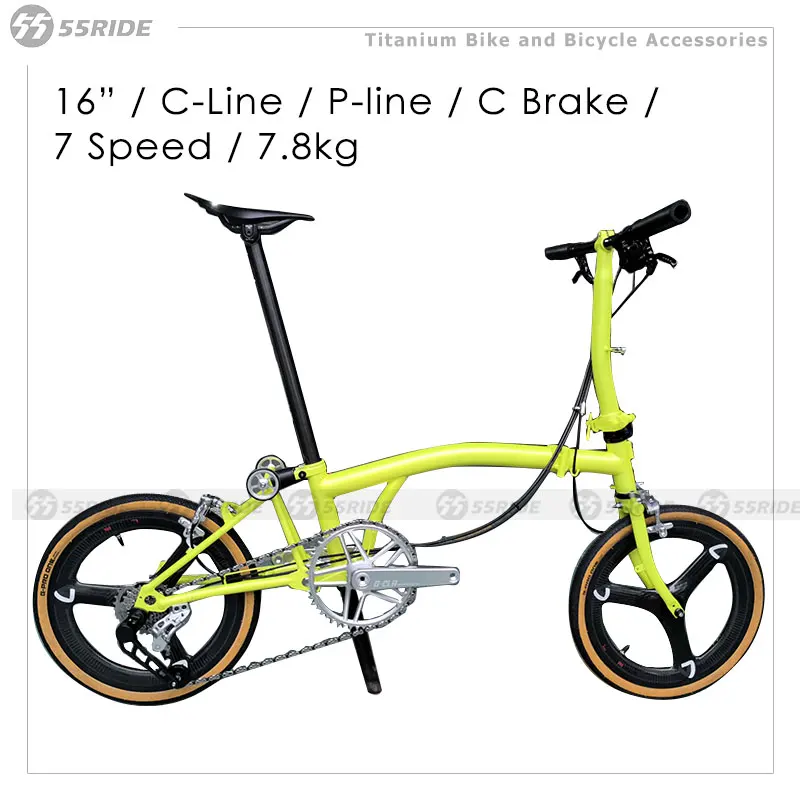 16 Inch Titanium Alloy City Trifold Folding Bike, C Line or P Line, C Brake, 7 Speed, Small Wheel Urban Commuting Bicycles