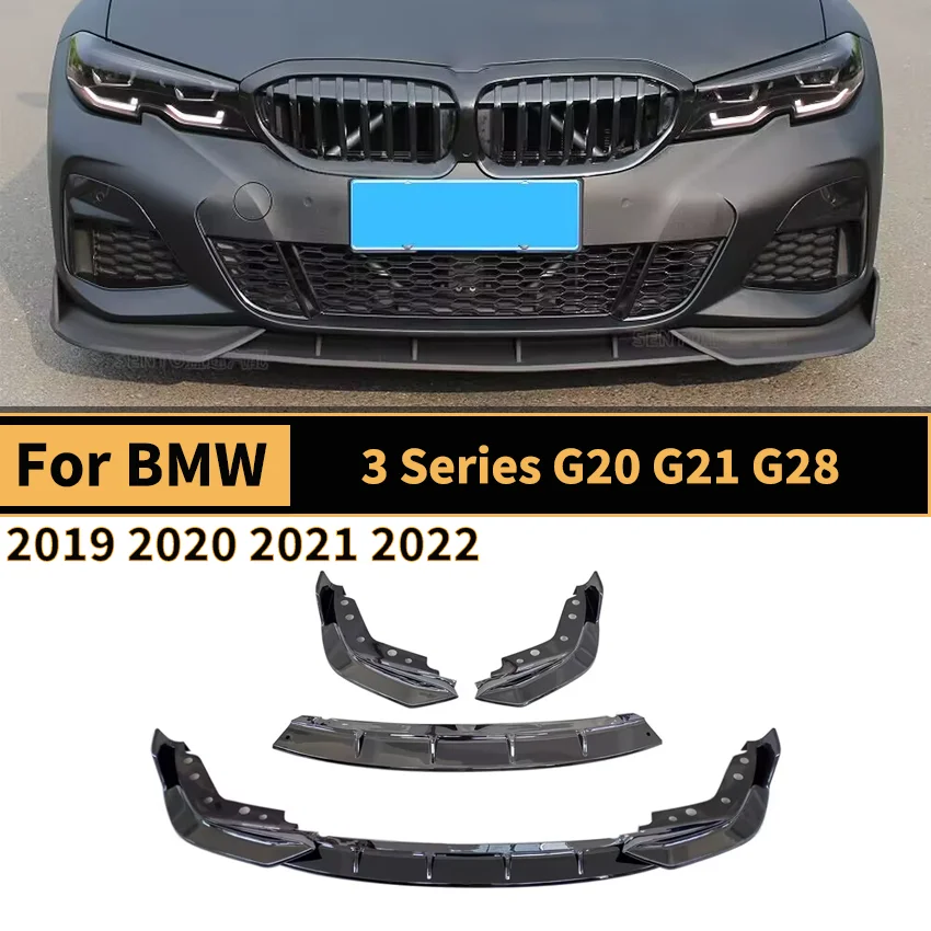 

Для BMW 3 серии G20 G21 G28 2019 2020 2021 2022 автомобильный передний бампер спойлер сплиттер аксессуары автодиффузор Bodykit тюнинг