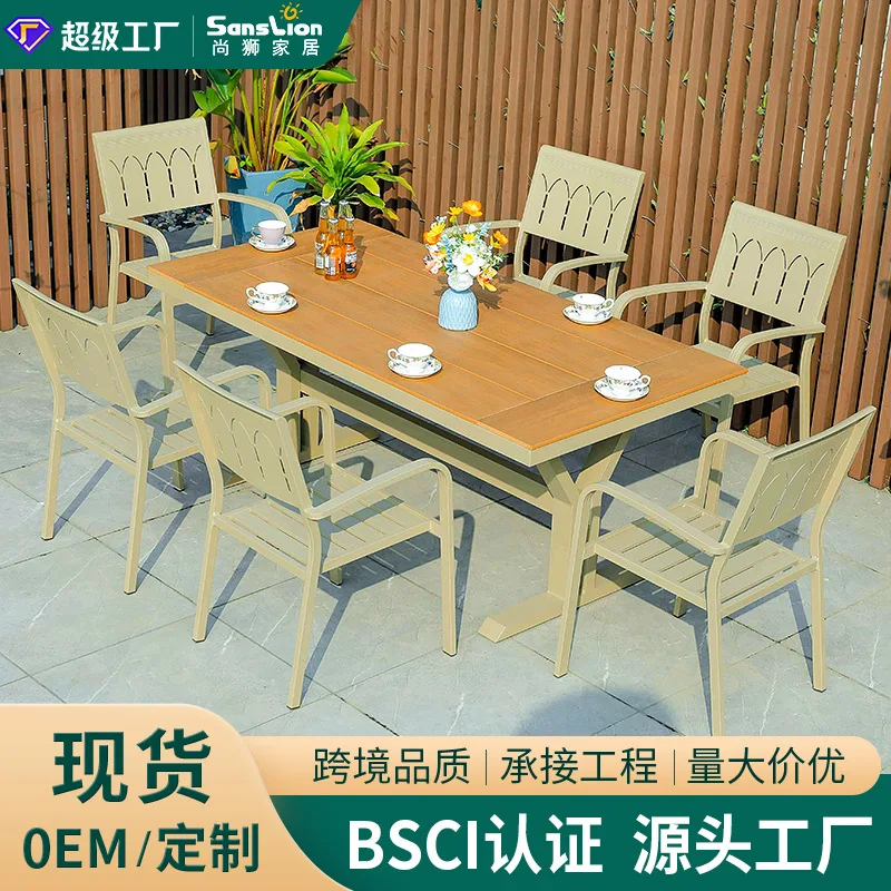 

Комбинация стола и стула из дерева и пластика из алюминиевого сплава на открытом воздухе, обеденный стол и стулья для улицы, столы и стулья для кафе