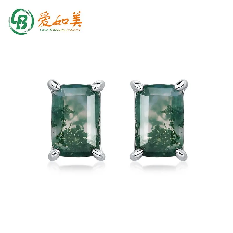 

Green Moss Earrings Light Luxury 18K Gold PT950 Platinum Silver Plated 7-Layer Gold Inlaid Water Grass Agate Earrings