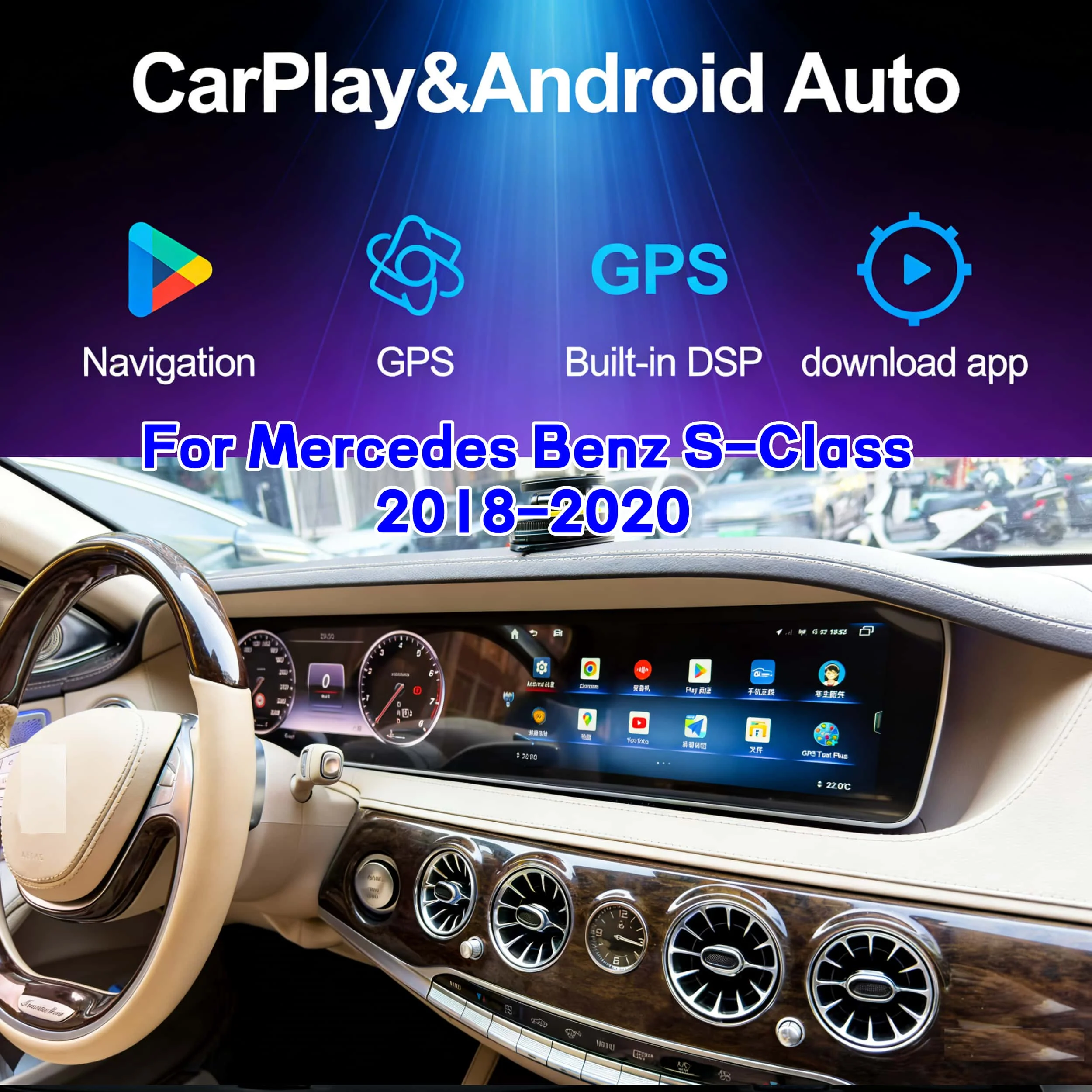 

24,6-дюймовый автомобильный радиоприемник с двумя экранами, мультимедийный видеоплеер для Mercedes Benz S-Class 2018-2020, Android 15, беспроводной CarPlay