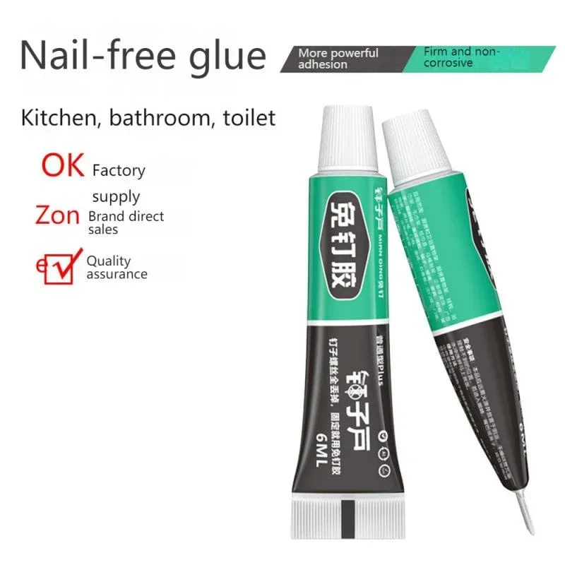 

Glass Glue Quick Drying Nail-free Multipurpose with/w Auxiliary Stickers All-purpose Glue High and Low Temperature