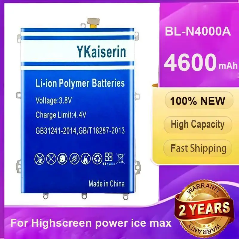 

4600Mah Mobile Phone Battery Premium Replacement For Highscreen Power Ice Max BL-N4000A