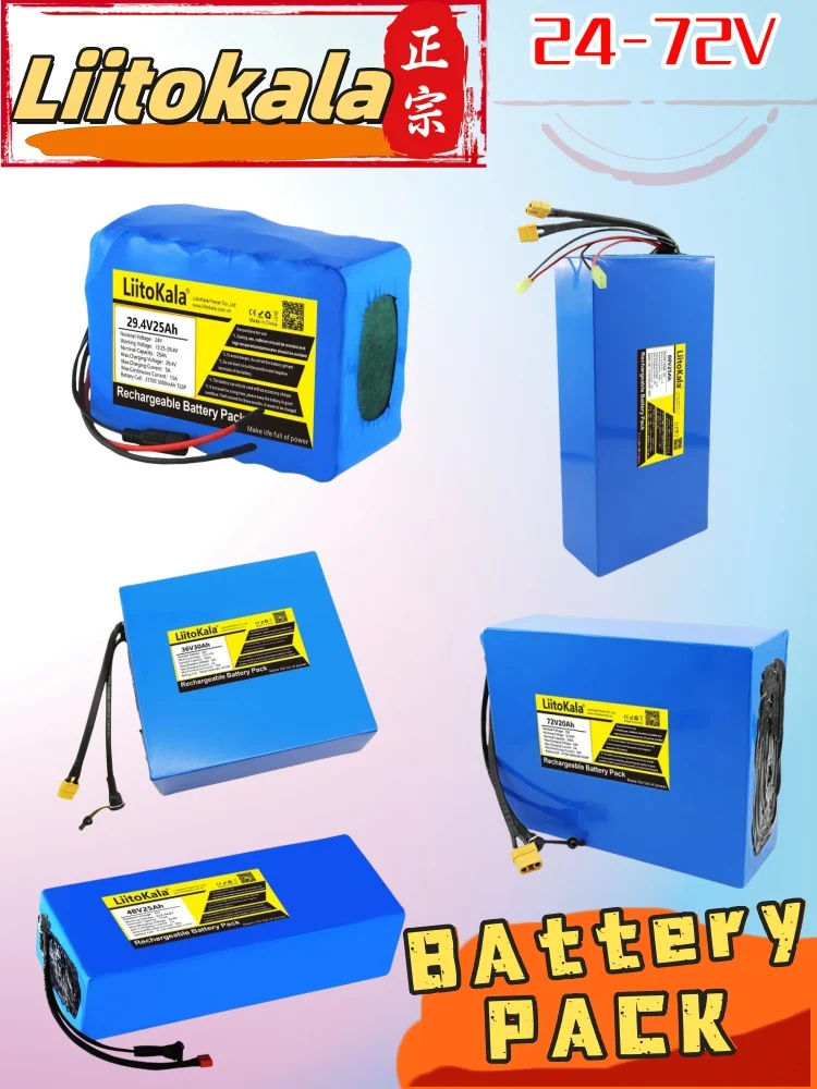 

[Wholesale] LiitoKala 24V 29.4V 36V 48V 60V 72V 50ah 40ah 35ah 20ah 25ah 30ah 10ah 21700-5000mAh Battery Pack electric vihecle