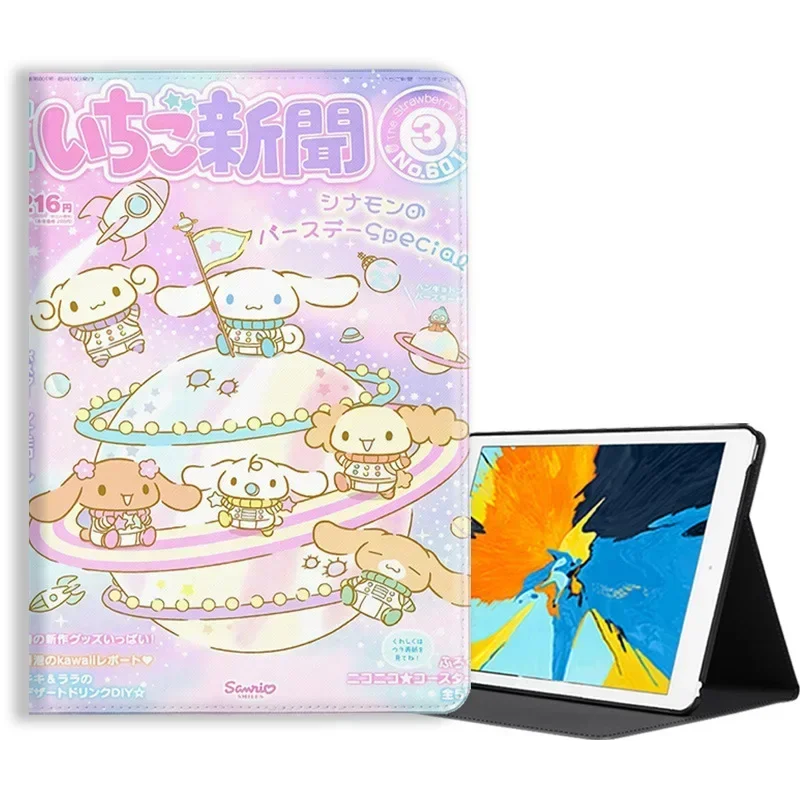 Чехол для Ipad чехол Sanrio Cinnamoroll Kawaii For Pro 2021 2020 11inch Mini 6 5 Чехол 10,2 2018 Air 2 3 4 9,7 10,5