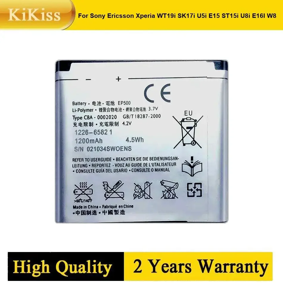 

Портативные аккумуляторы EP500 для Sony Ericsson Xperia WT19i SK17i U5i E15 ST15i U8i E16I W8, гарантия на мобильный аккумулятор + трек-код