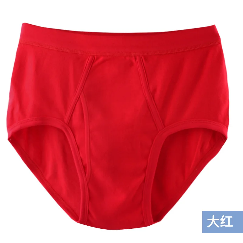 Variant: Red 2pcs
