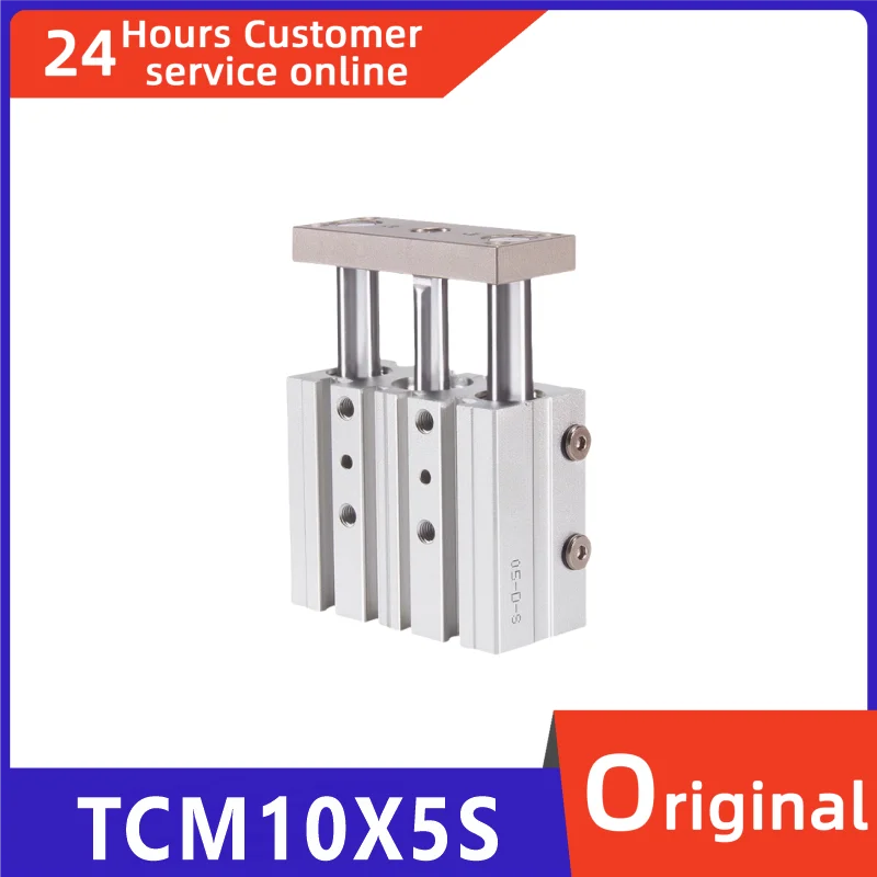 

Brand new original cylinder with guide rod TCM10X5S TCM10X10S TCM10X15S TCM10X20S