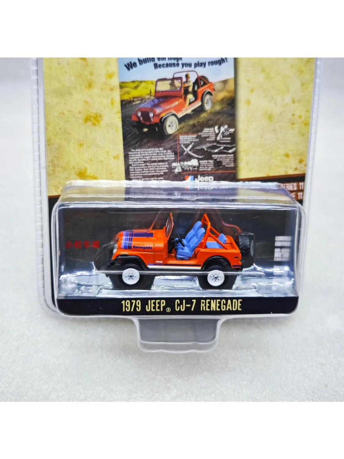

1:64 Ретро рекламный автомобиль серии 11-1979 Jeep CJ-7 Rebel Advanced Car Model Коллекционные предметы