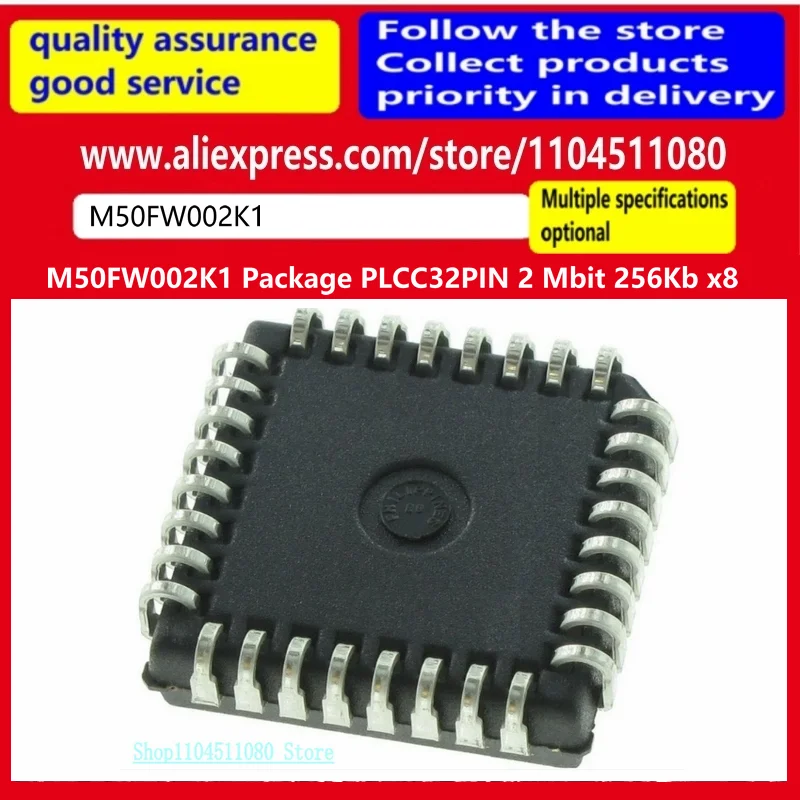 5PCS/ W49V002FAPZ M50FW002K1 packaging form PLCC32 brand new original genuine stock supply  2 Mbit 256K X 8 FLASH Memory with