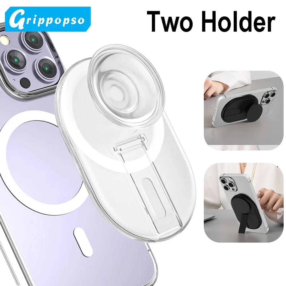 

Держатель-подставка для телефона Magsafe, держатель-розетка, карманная расширяющаяся подставка с двумя держателями для IPhone, Samsung, аксессуары для телефонов