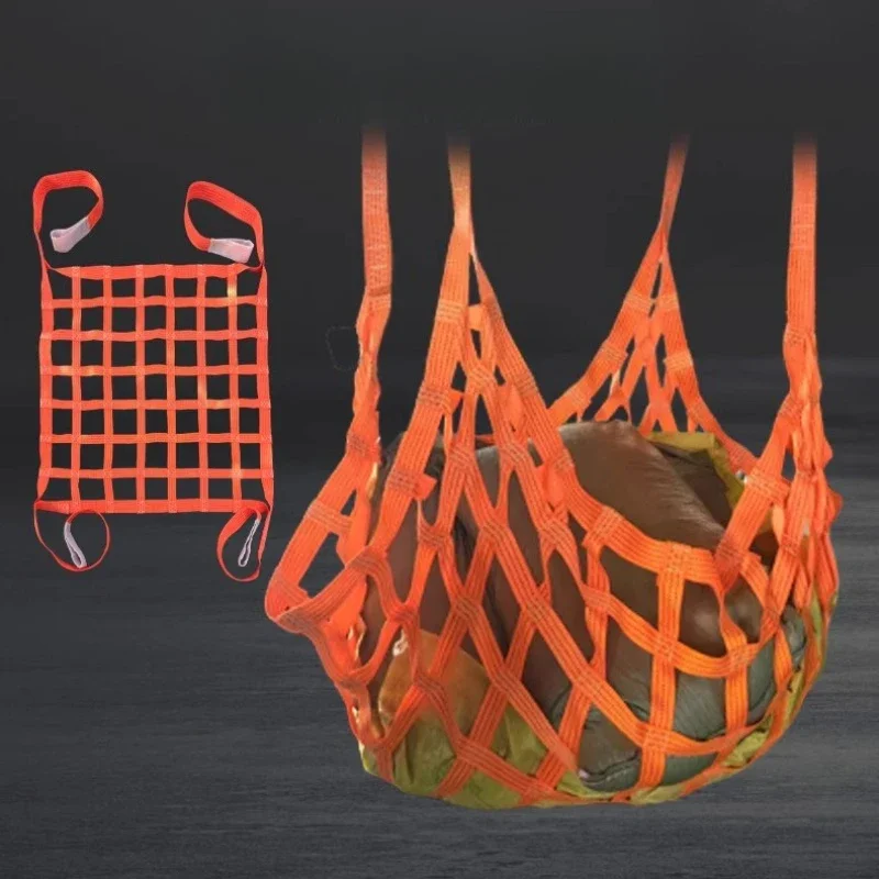 Flat Woven Mesh Bag Lifting Nets for Logistics Transportation Marine Industrial Use Wear Resistant High Load Bearing Grid Rope