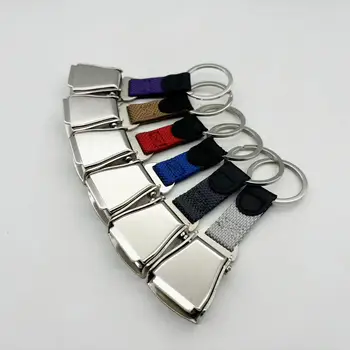 8 最佳銷售 安全鑰匙鏈 - №7