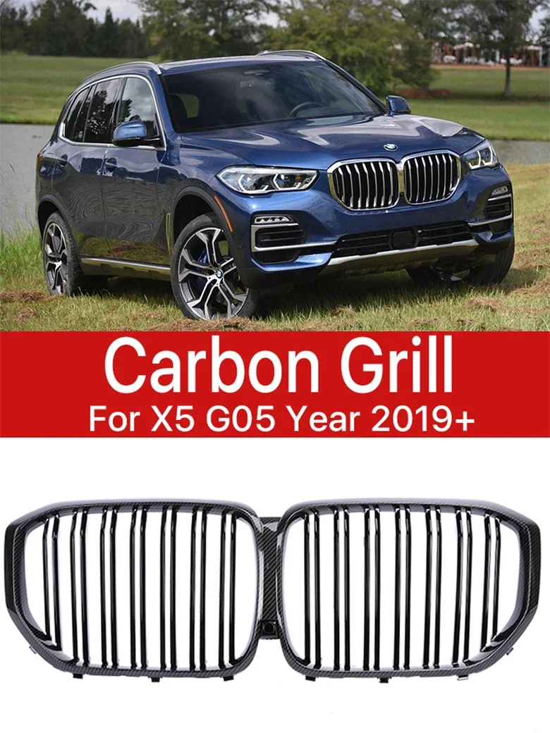 Front Bottom Kidney Bumper Grille Carbon Fiber M Style Grills For BMW X5 Series G05 2018 2019 2020 2021 2022 X5M Exterior Parts