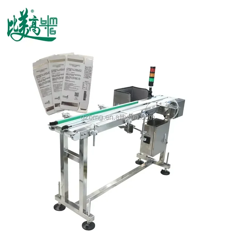 Vision Inspection Machine Camera Detector High-Speed Integrated QR Code Barcode Scanner Sorting Rejection Machine 1 Year IP55