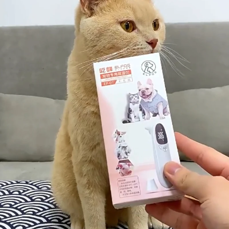 Thumbnail 2 - #10 Trending Pet Thermometers Right Now