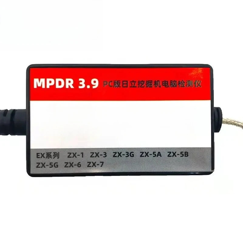 SUNORO Diagnostic Tool for Hitachi EX & ZX Series Excavator Hitachi Diagnostic Tool Test