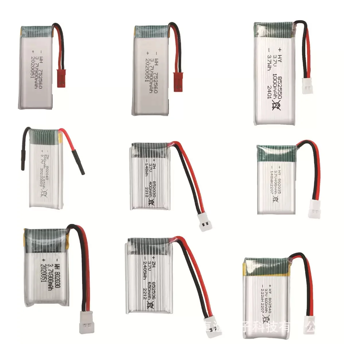 3.7V Lipo Battery  Rechargeable Lithium Battery 250-1500mAh For Model aircraft and car model air pump High-rate lithium battery