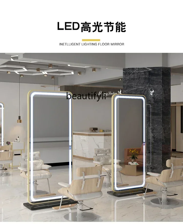 Y SS NewHairdressing دولاب الزينة صالون حلاقة لصالون الشعر قص الشعر على الوجهين مرآة أرضية مرآة واقفة