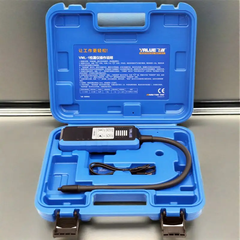 

VML-1 Leak Detector R410a R32 Refrigerant Snow Refrigerator Air Conditioner Halogen Detector