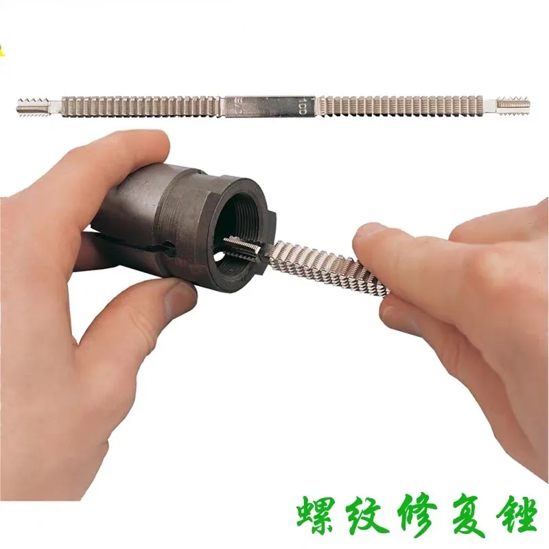 Octagonal Thread Restorer File, Repair Damaged Screw Thread, Metal Trimming Hand Tool for Machine Maintenance