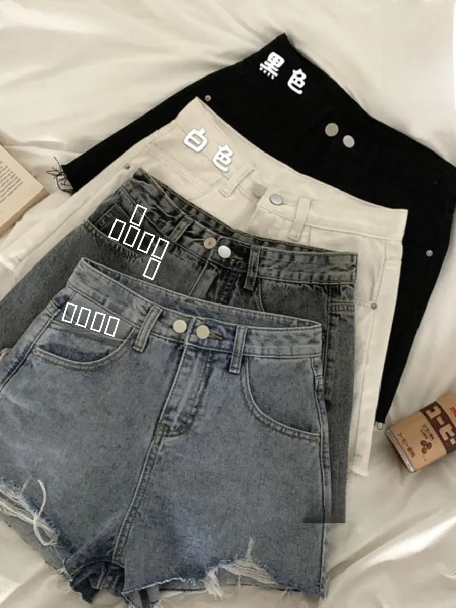 

Джинсовые брюки трапециевидной формы с высокой талией, женские шорты, тонкие осенние широкие брюки небольшого размера с отверстиями, пряные повседневные синие джинсы